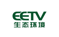 生态环境频道