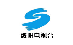 绥阳电视台