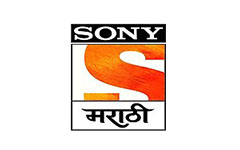 Sony Marathi