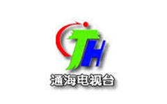 通海县电视台