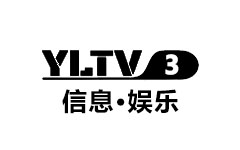 沅陵信息娱乐频