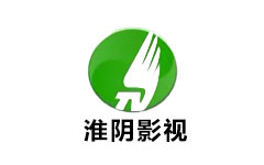 淮阴影视频道