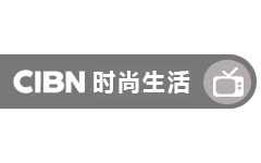 CIBN时尚生活