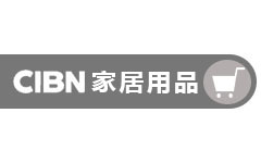 CIBN家居用品
