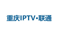 重庆iptv-联通