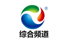 淮河能源综合频道