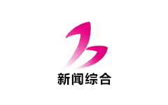 金湖新闻综合频道