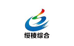 绥棱综合频道