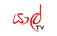 Yarl TV