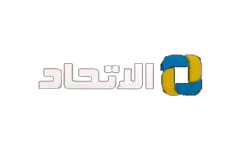 Al Ittihad TV