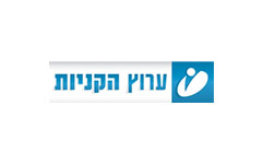 ch 21 ערוץ הקניות