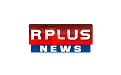 R Plus News