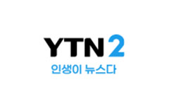 YTN2