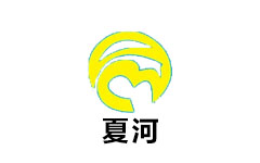 夏河县电视台