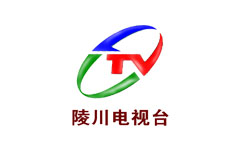 陵川县电视台