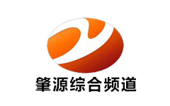 肇源综合频道