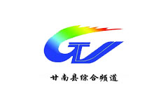 甘南县综合频道