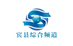 宾县综合频道