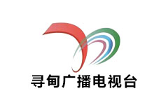 寻甸广播电视台