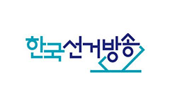 한국선거방송