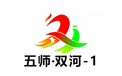 第五师双河综合