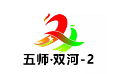 第五师双河电视二套