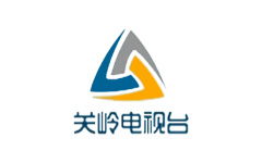 关岭电视台