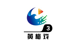 望江黄梅戏频道