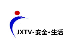 鸡西安全生活频道