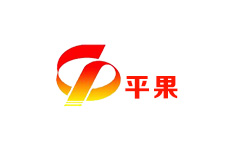 平果电视台