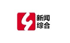 溧阳新闻综合频道