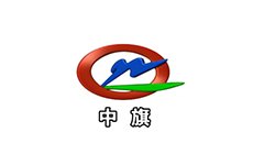 乌拉特中旗电视台