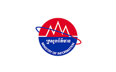 ក្រសួងព័ត៌មាន