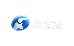 河南4K实验频道