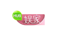 HUB娱家戏剧台