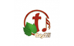 Alkarma TV Praise