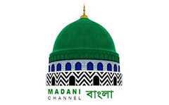 Madani Channel TV