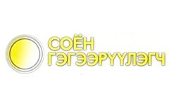 Soyon Gegeeruulegch TV